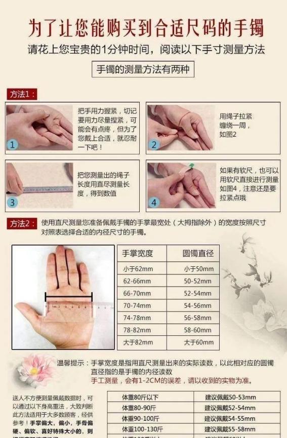 和田玉手镯买什么颜色最好,和田玉藕粉手镯颜色深好还是浅好