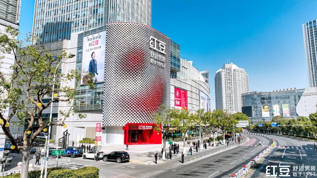 红豆男装盛大开幕,新店开业震撼全城