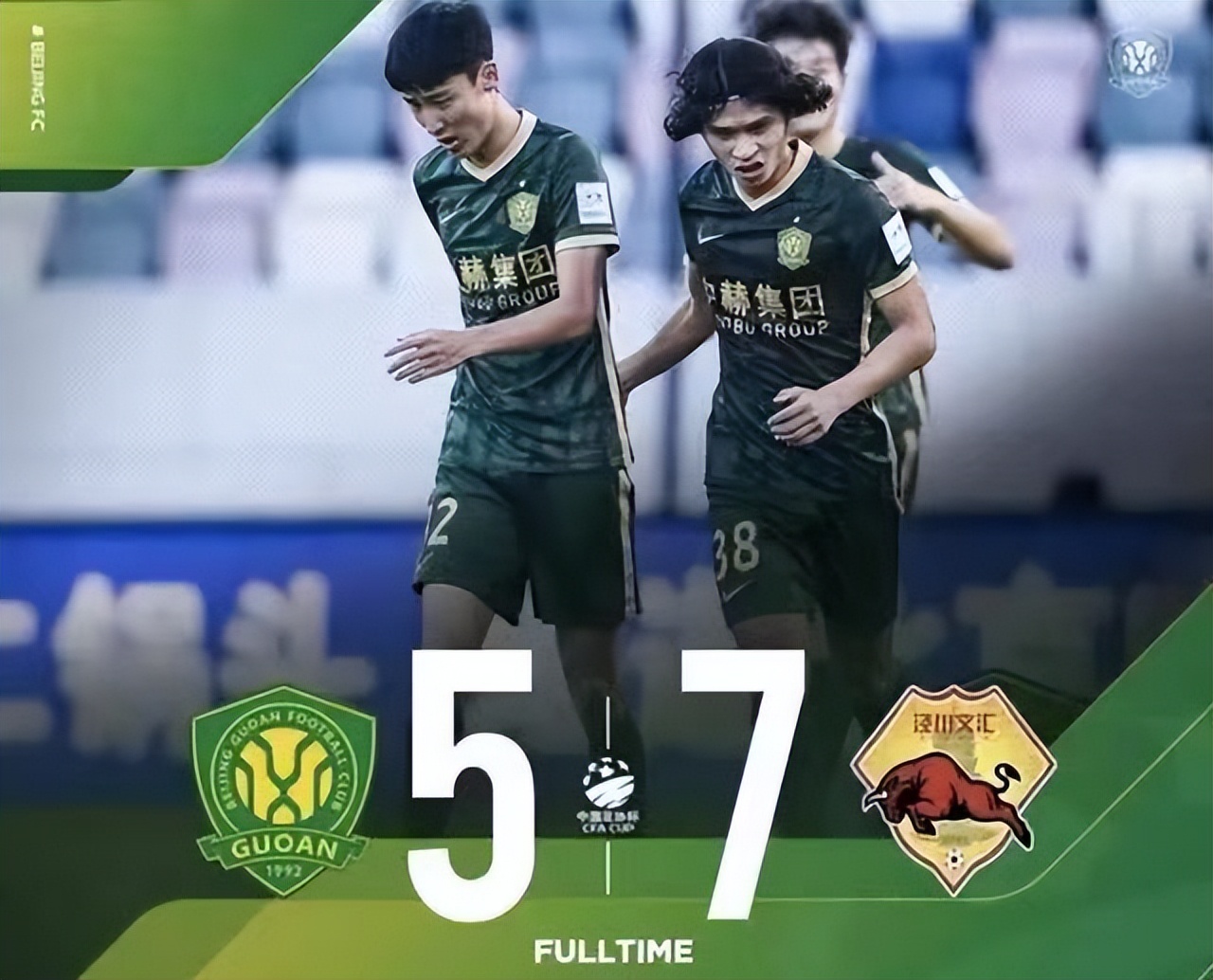 男生唱想说爱你不容易,男生说爱你不容易