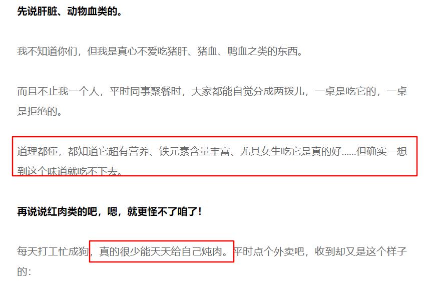 如何写好一篇商业文案,如何写好一篇商业计划书