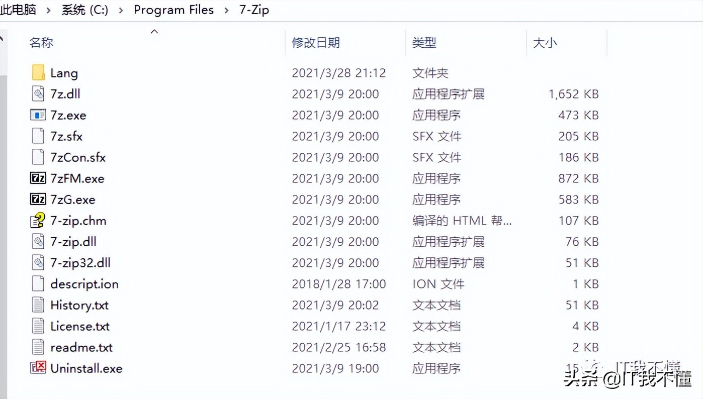 office卸载后如何清理注册表残留,电脑怎么清理卸载残留文件注册表