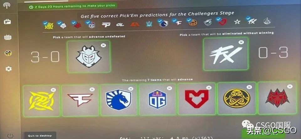 2023巴黎Major将于5月8日打响！观赛及竞猜指南