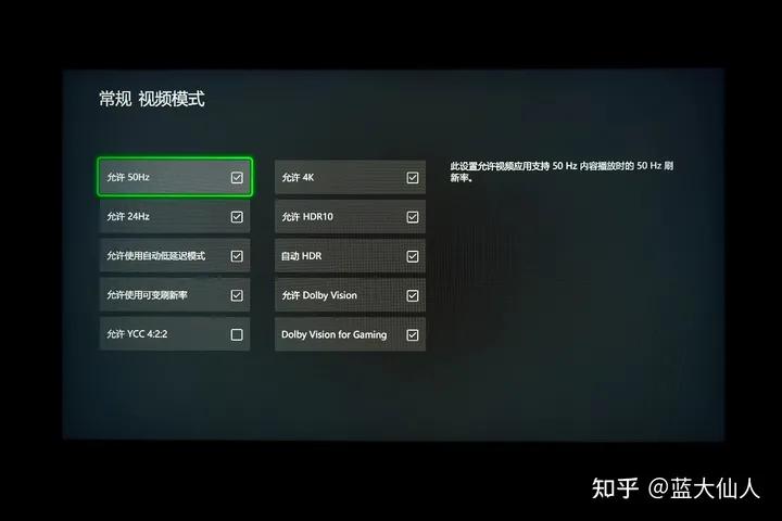 小米的大师性能评测,小米大师86英寸