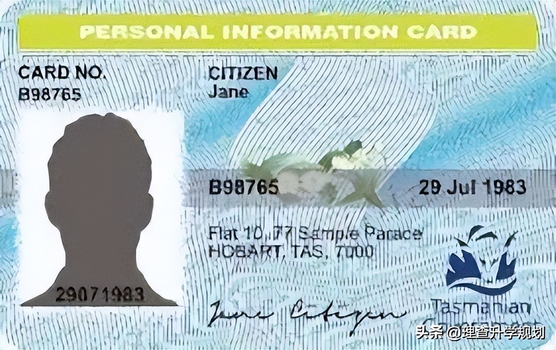 留学id卡和移民id卡区别,大龄英国留学生如何申请railcard