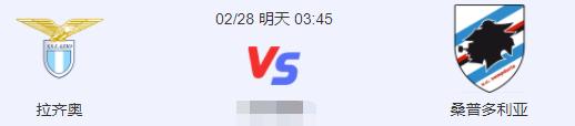 足球赛事分析今日西甲,今日西甲足球比赛预测与推荐