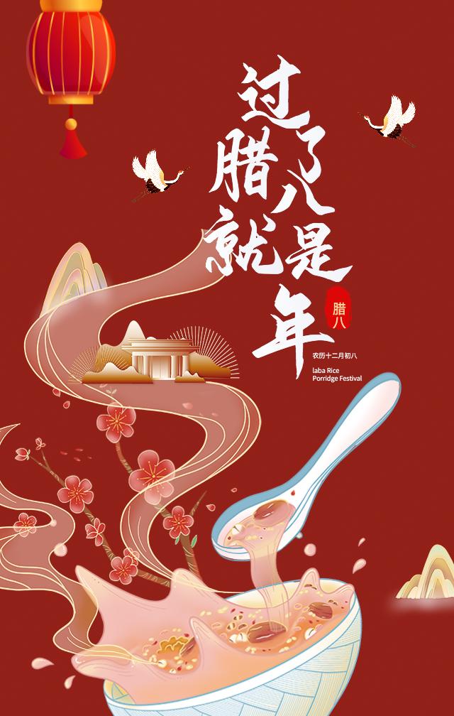 双十二圣诞节营销节点,9月营销活动来了营销热点抢先看