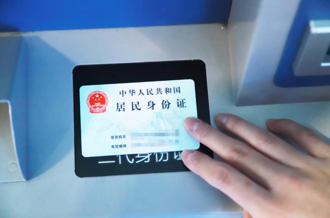 票都退了为什么买票提示有行程,票买多了怎么办