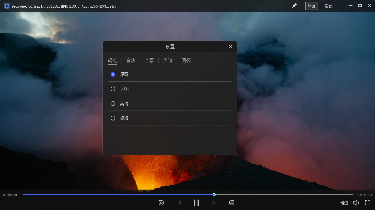 极空间新z4能外接硬盘盒吗,nas易用性天花板极空间新z4体验