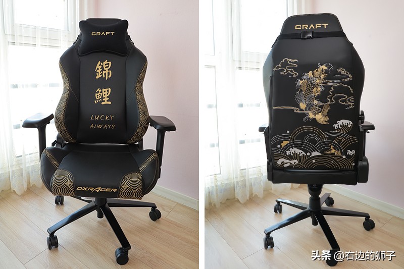 迪瑞克斯夸父电竞椅,迪锐克斯夸父电竞椅