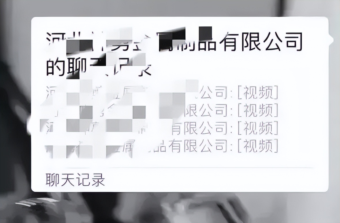 娌冲寳閭兏姘稿埄鍥介檯ktv浜嬩欢鍚庣画,娌冲寳姘稿埄鍥介檯ktv浜嬩欢