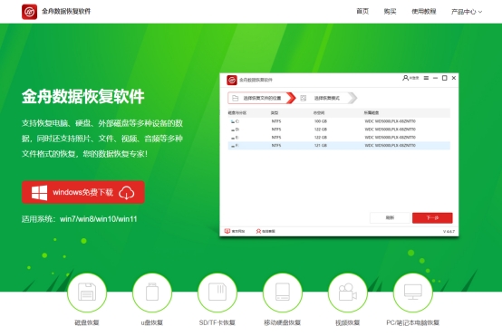 手机sd卡已损坏怎么修复恢复照片,sd卡上的文件丢失了怎么恢复