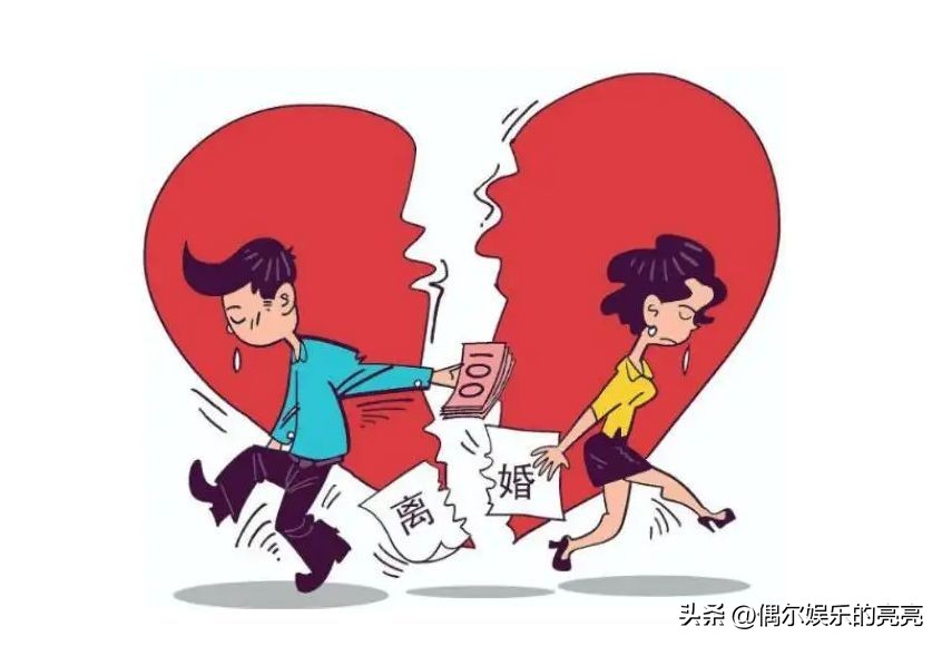 老婆迷信太严重可以离婚吗,如果你老公跟你离婚你会害怕吗