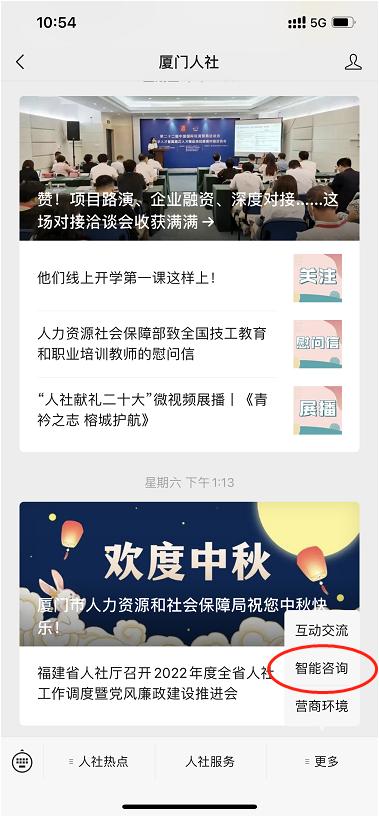 社保卡丢了怎么办最好的方法,社保卡丢了去医院看病怎么报销