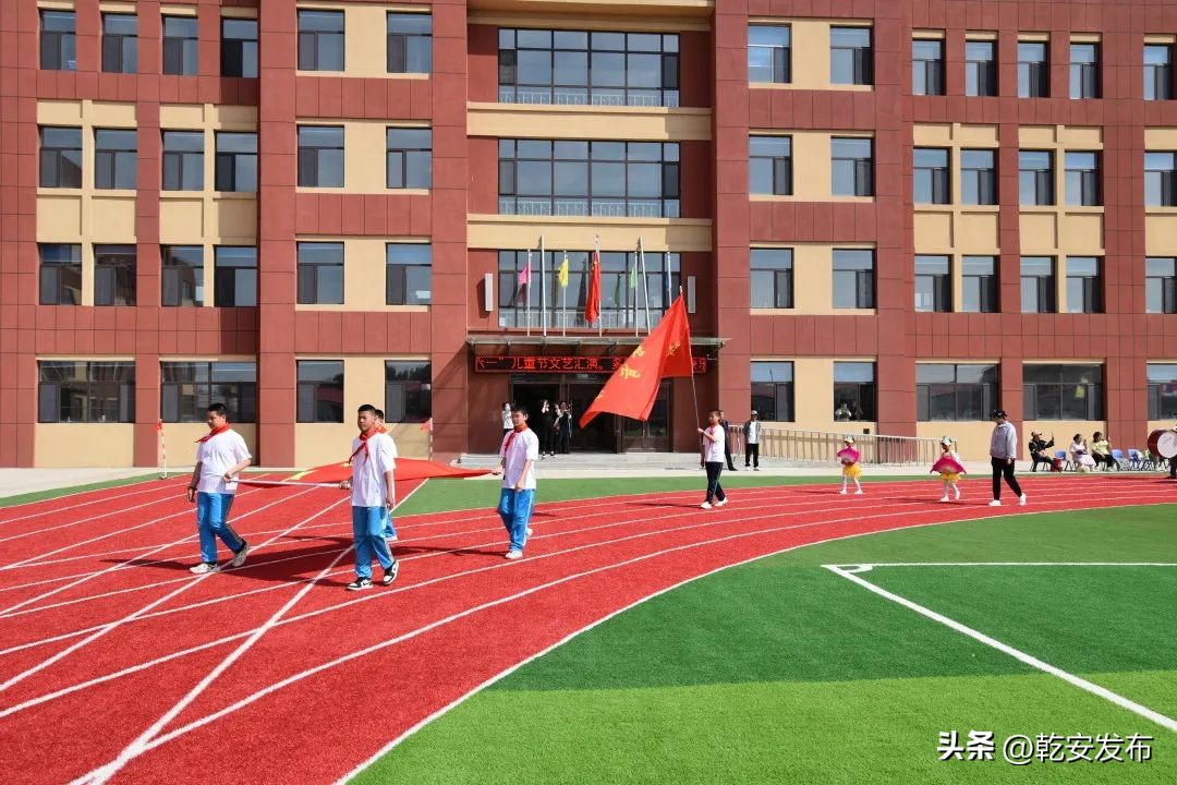 乾明路小学六一汇演,教苑秀风采