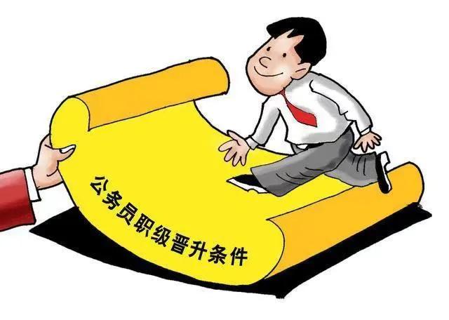 在体制内办公室工作好不好？说一说我的亲身感受