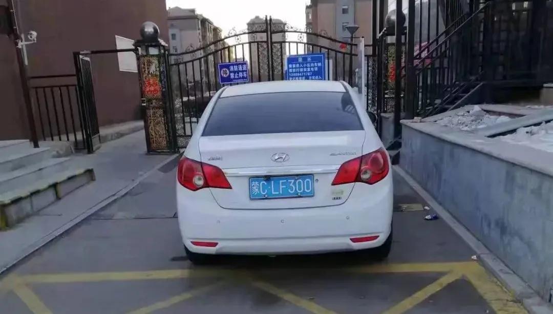 违停曝光平台,违停曝光的车辆