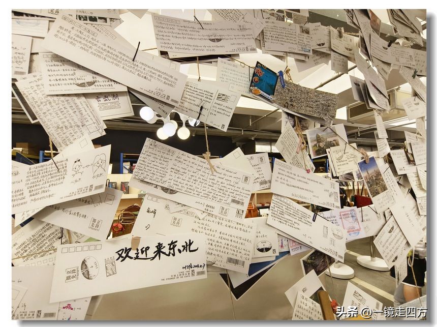 先锋书店全球十大最美书店之一,先锋书店为什么叫最美书店