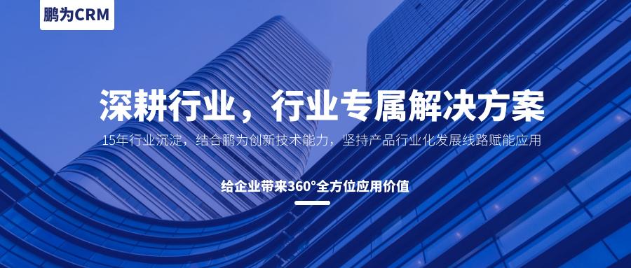 东贝机电生产视频,东贝机电装备集团股份有限公司