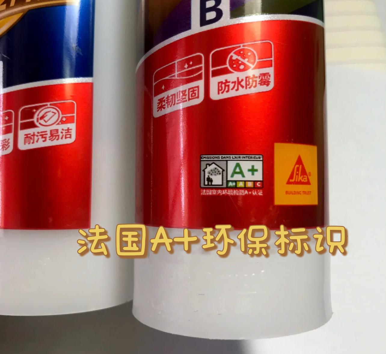 美缝不脱落4个要素,美缝不合格好去除吗