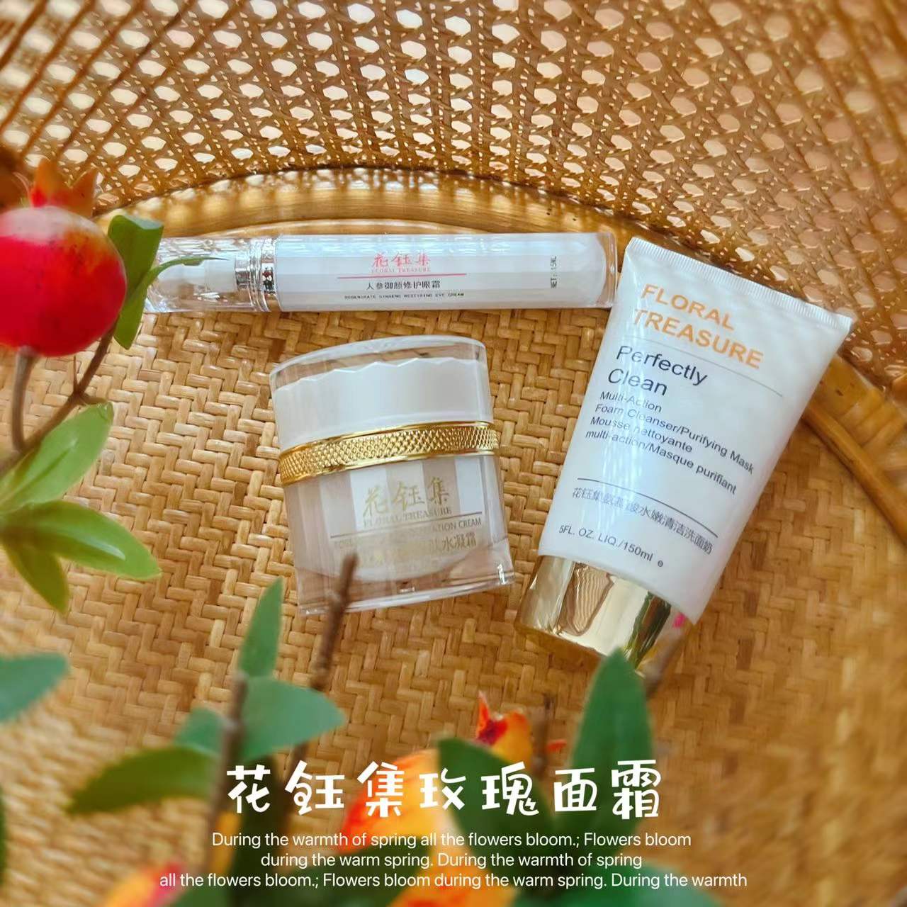 面霜哪个牌子好用又保湿,面霜什么牌子保湿效果最好