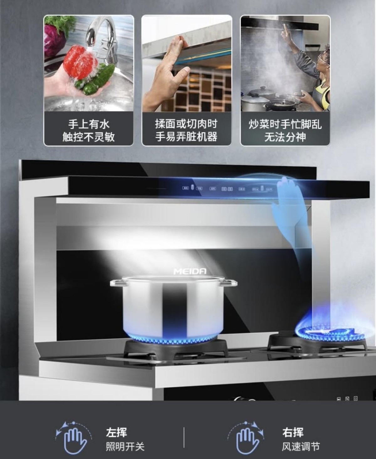 12年高端集成灶,一款经济实惠的蒸烤集成灶推荐