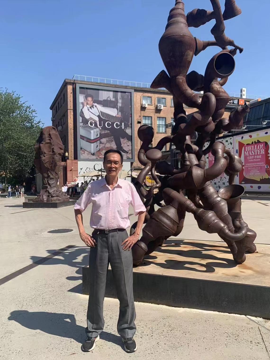 北京798艺术区是公立的还是私人,北京的798艺术区吸引许多游客游览