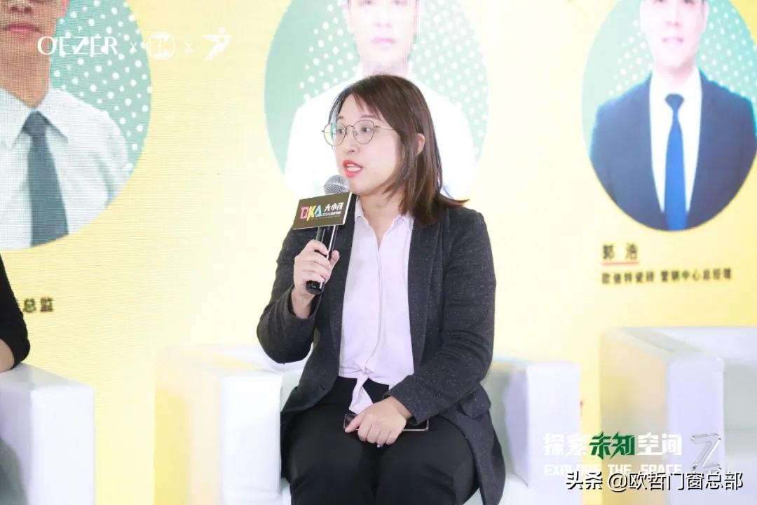 oezer欧哲广州建博会,oezer欧哲x中国品牌日