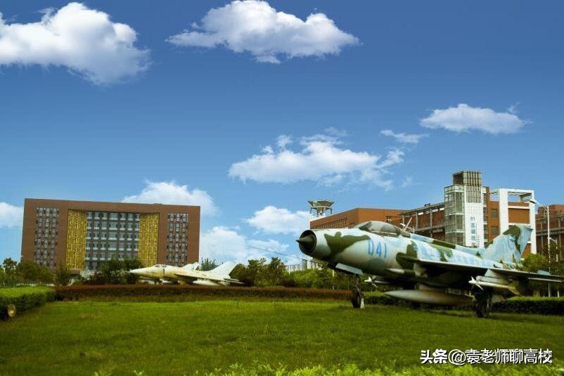 中原工学院和航空管理学院哪个好,郑州航空工业管理学院和桂林航空