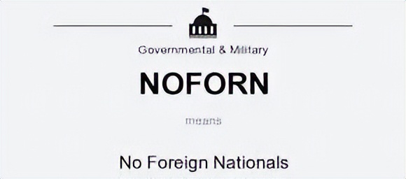 近10年美国最大的泄密案,美国特大泄密案纪实