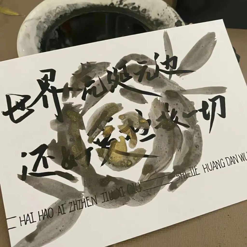 小众成熟霸气背景图,平常小众女生背景图