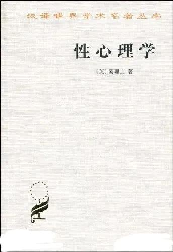 推荐青春期父母的心理学书籍,青春期心理学书籍樊登