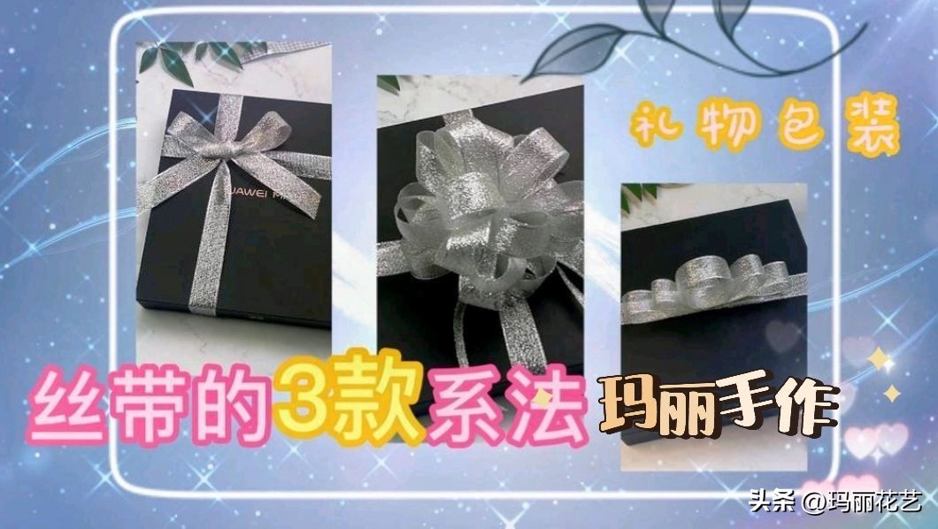 送女朋友的礼物实用手工自制简单,送给女朋友的手工礼物简单易做