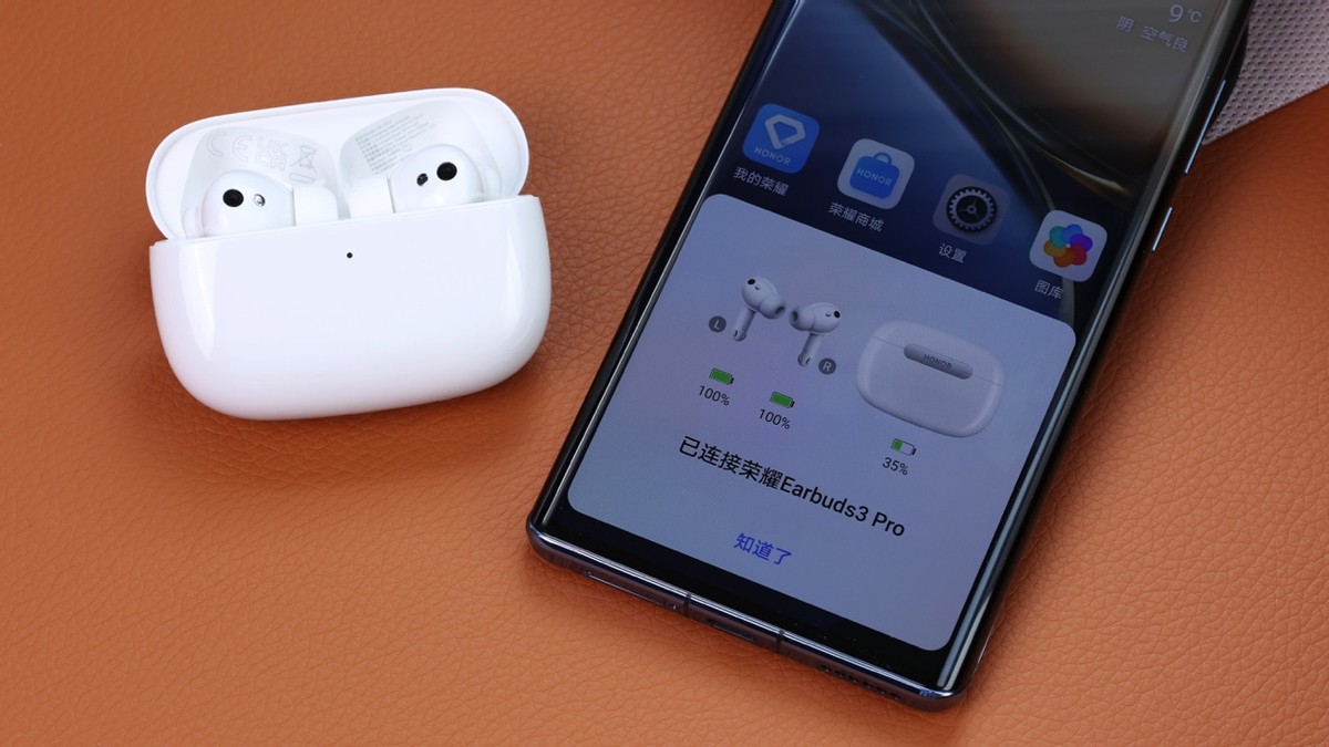 荣耀earbuds3pro功能演示,earbuds3pro和freebudspro