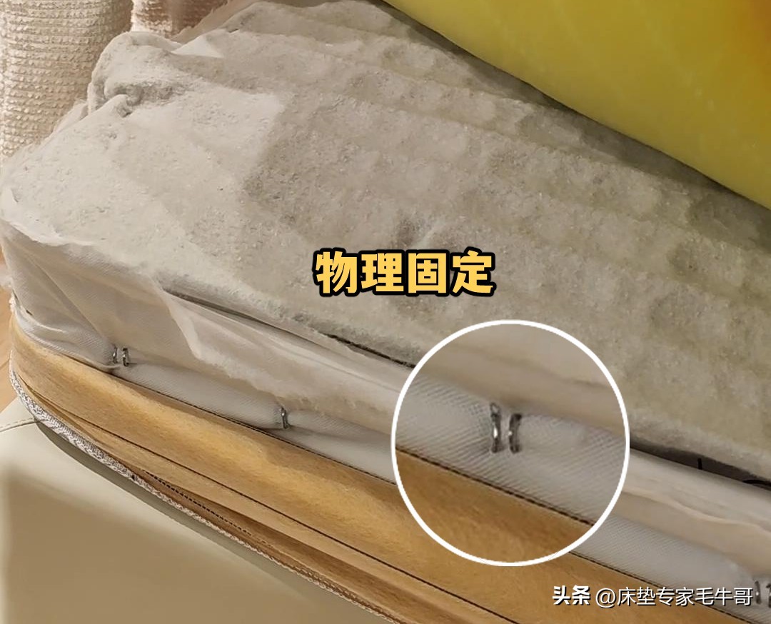 丝涟床垫改造,床垫翻新多少钱