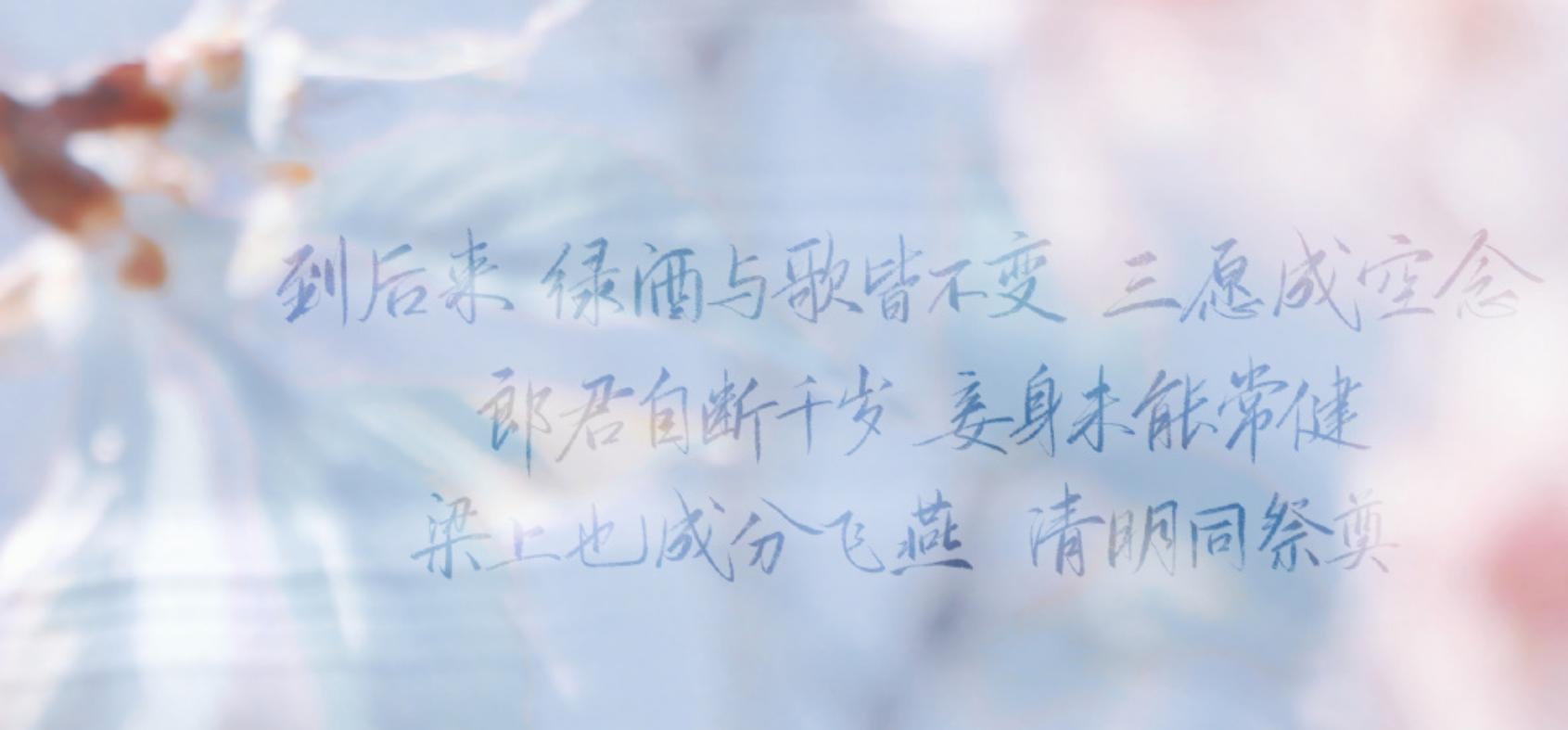 世上最远的距离不是天涯和海角,世上最远的距离不是相隔有多遥远