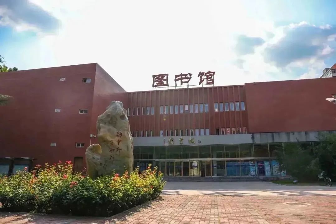 BISU出发,行走世界!欢迎报考北京第二外国语学院!