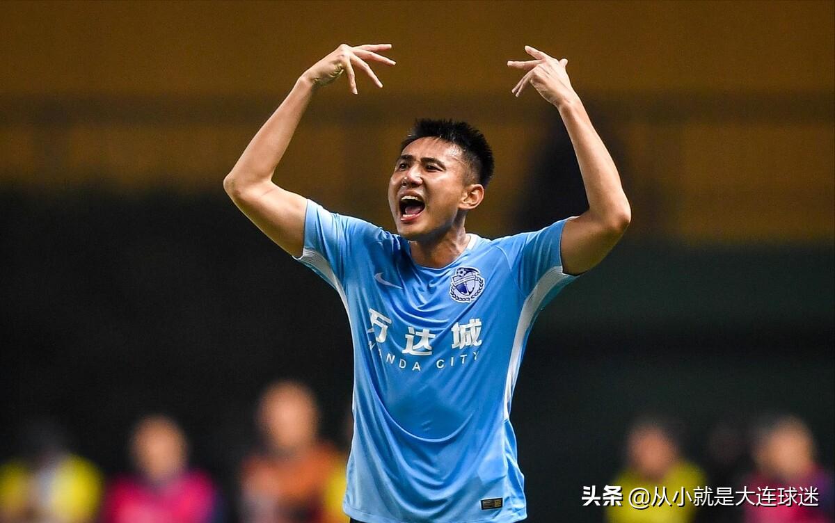 大连中冠队最新消息,大连中冠读行足球俱乐部
