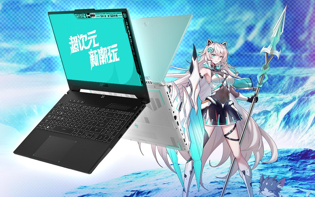 一线品牌rtx40系游戏本,rtx4090游戏本哪个好