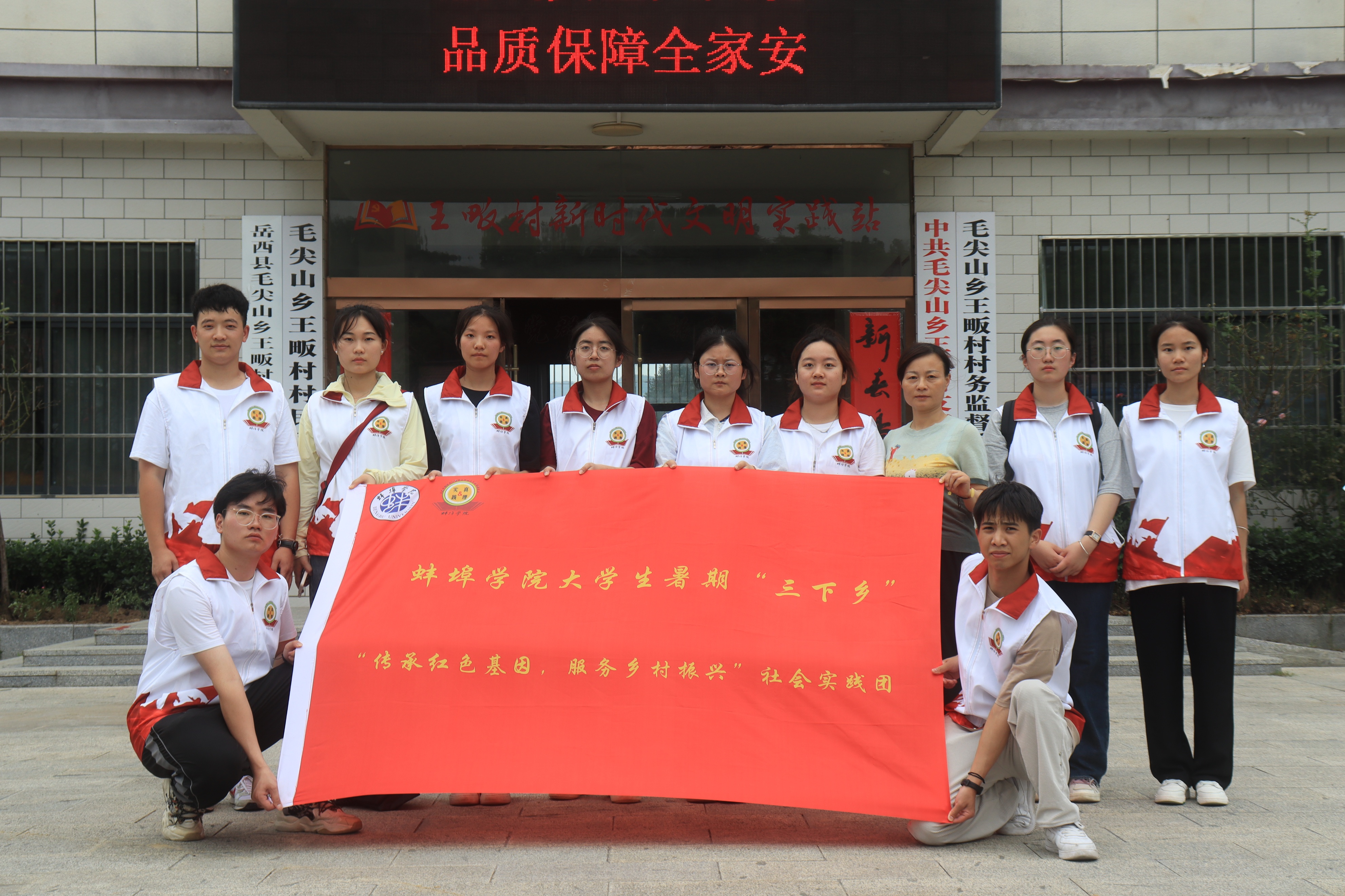 乡村振兴视角下的田园,乡村振兴奏响田园交响曲