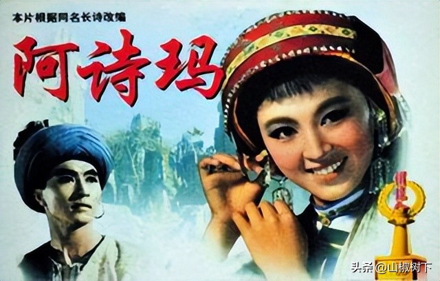 推荐15部经典老电影,必看的五部经典老电影