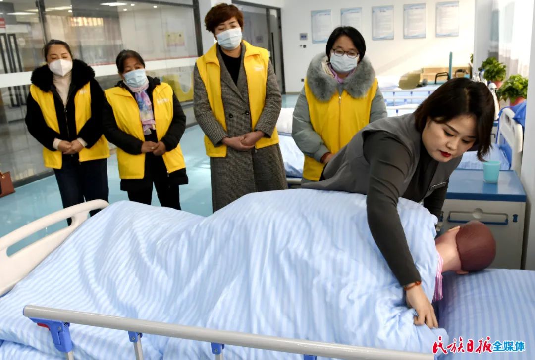 阳光大姐粤语,阳光大姐快乐生活