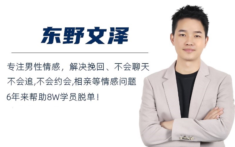 咋样安慰女生不开心,怎么和女生说不会哄女孩子