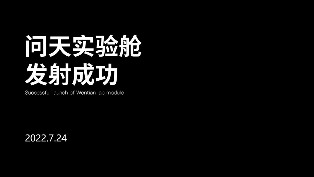 ppt太难怎么办,一个很简单的ppt却要改无数遍