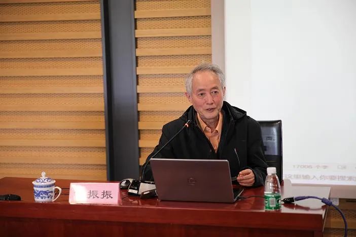 钟振振教授杂谈文史,钟振振教授的信箱