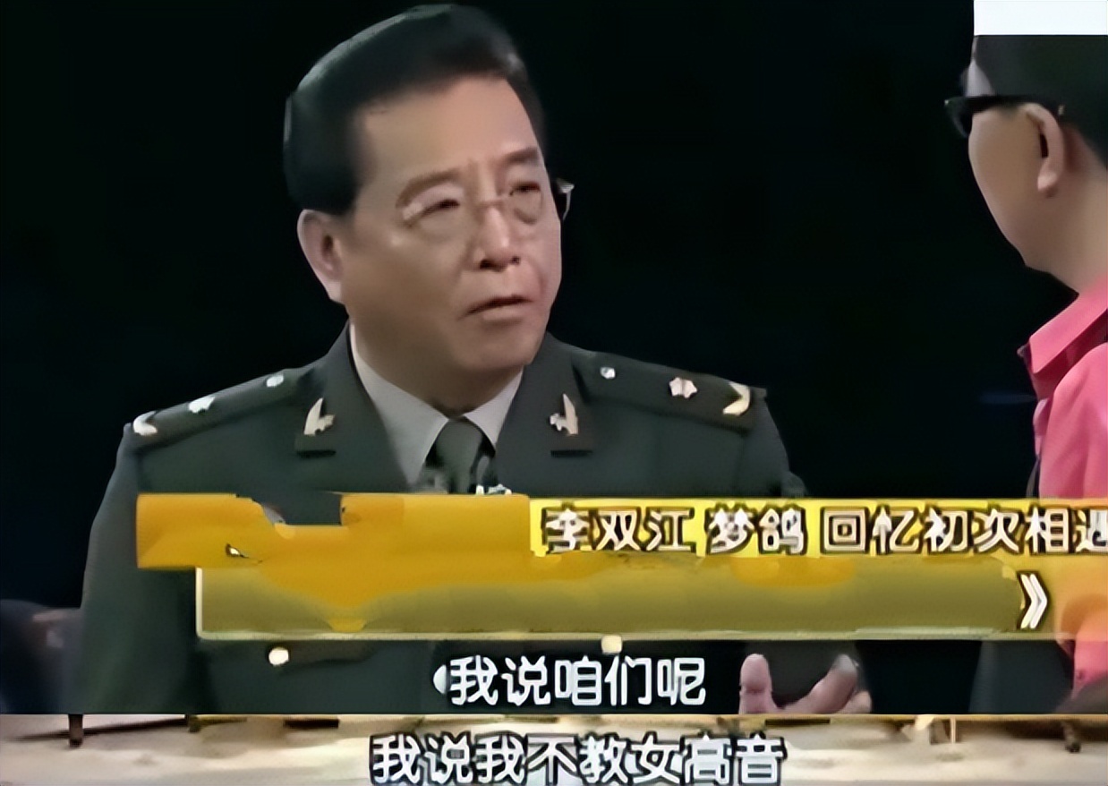 梦鸽退休金,梦鸽退休金多少钱