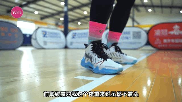 利刃2和驭帅15哪个好,利刃2代测评