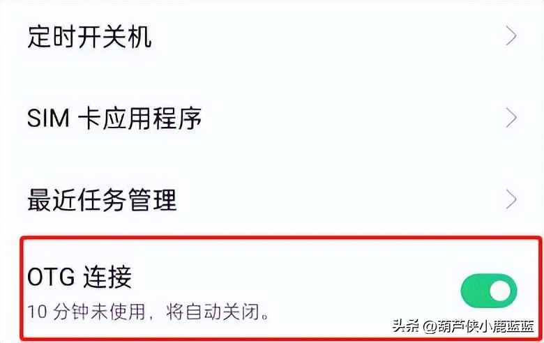 奇葩手机故障维修大全,自动感应泡沫洗手机故障如何解决