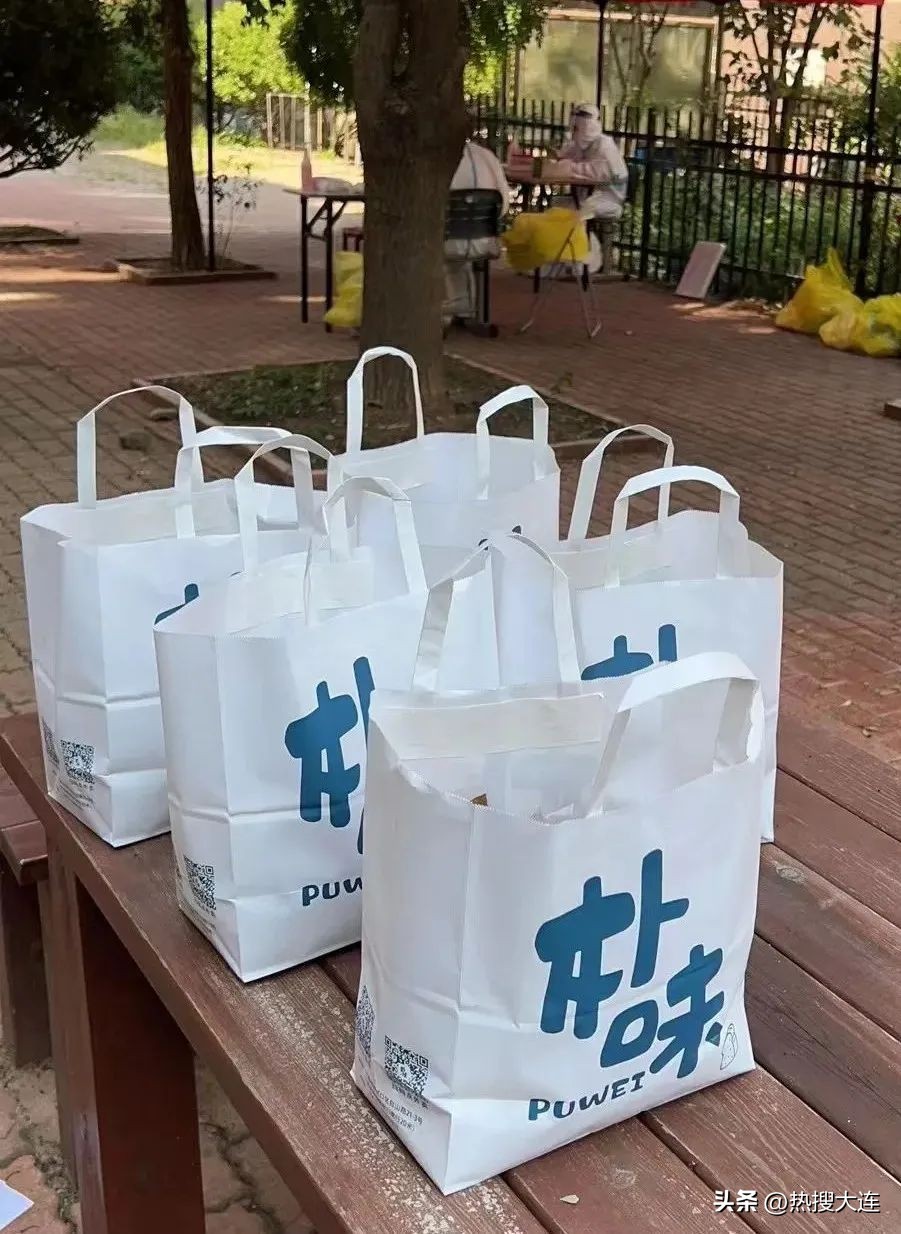 送老人的中秋礼物,中秋老人礼物