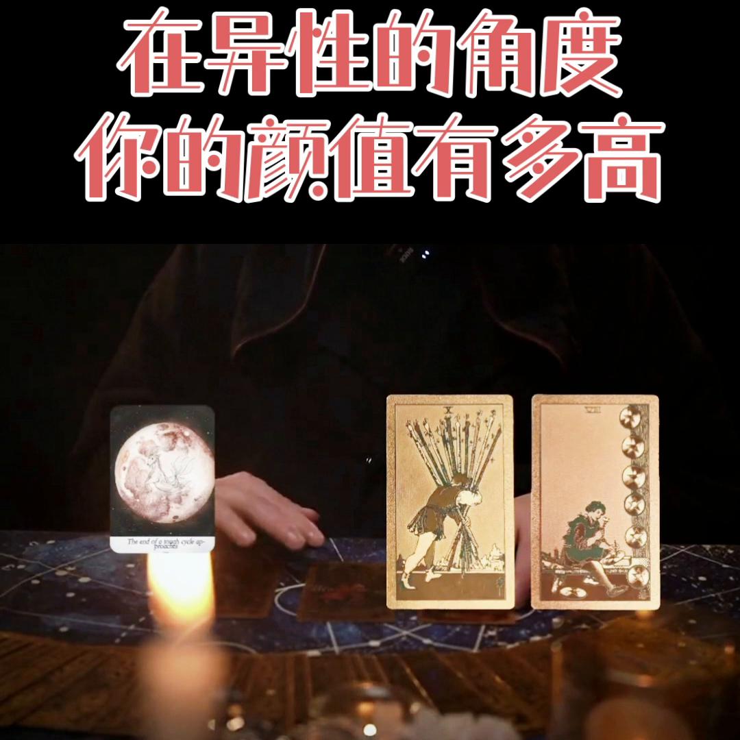 有人说士为自己者死，女为悦己者容，这是站在男性的视...