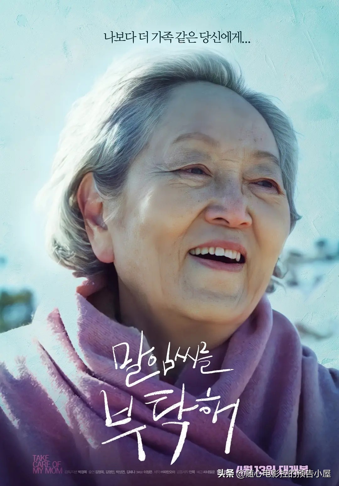 9月18日上线新片汇总,7月24日上线新片汇总